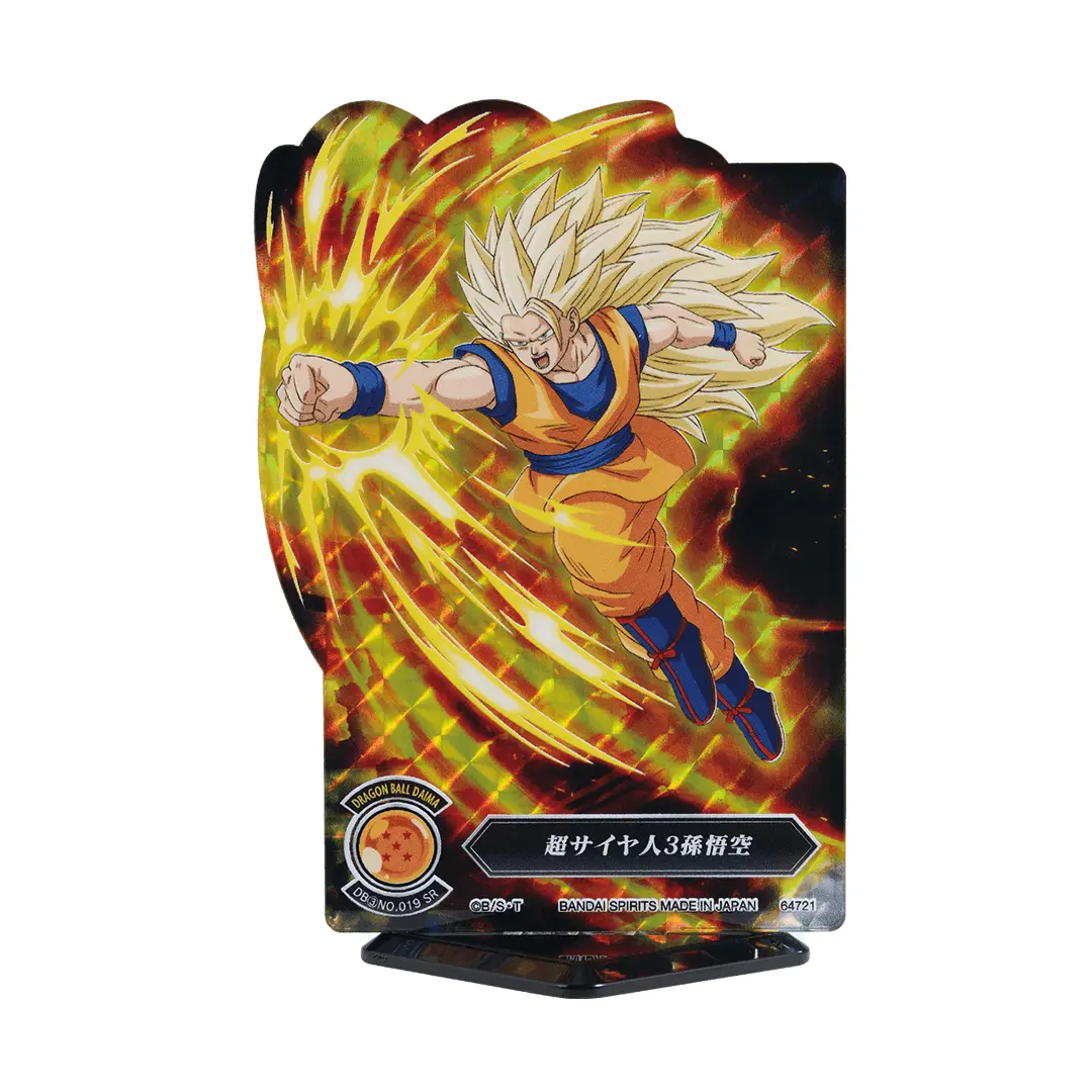 PRE-ORDER Bandai Spirits - Ichiban Kuji - Dragon Ball Daima 2