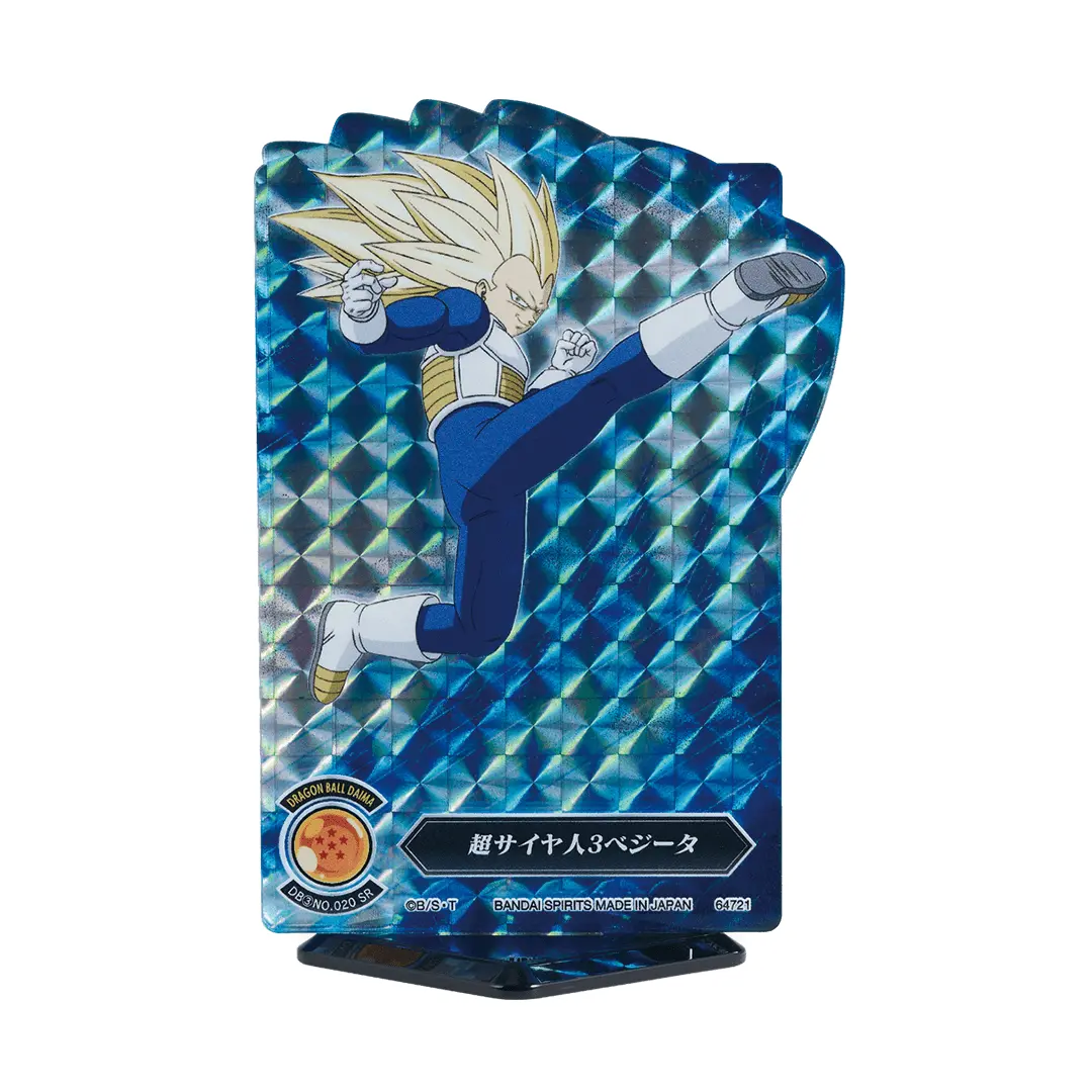 PRE-ORDER Bandai Spirits - Ichiban Kuji - Dragon Ball Daima 2