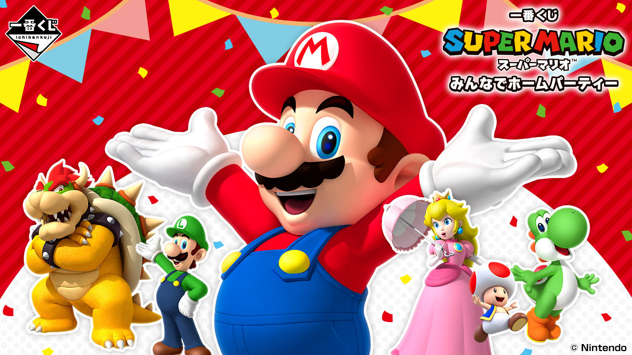 PRE-ORDER Bandai Spirits - Ichiban Kuji - Super Mario - Home Party For Everyone