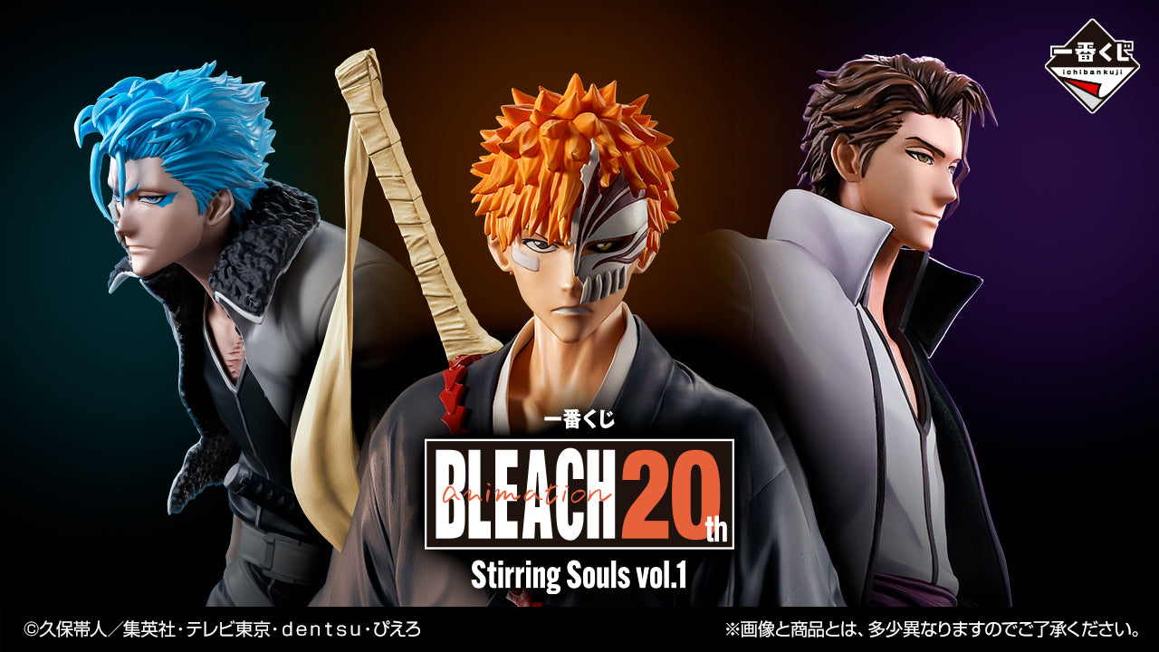 PRE-ORDER Bandai Spirits - Ichiban Kuji - BLEACH - Stirring Souls