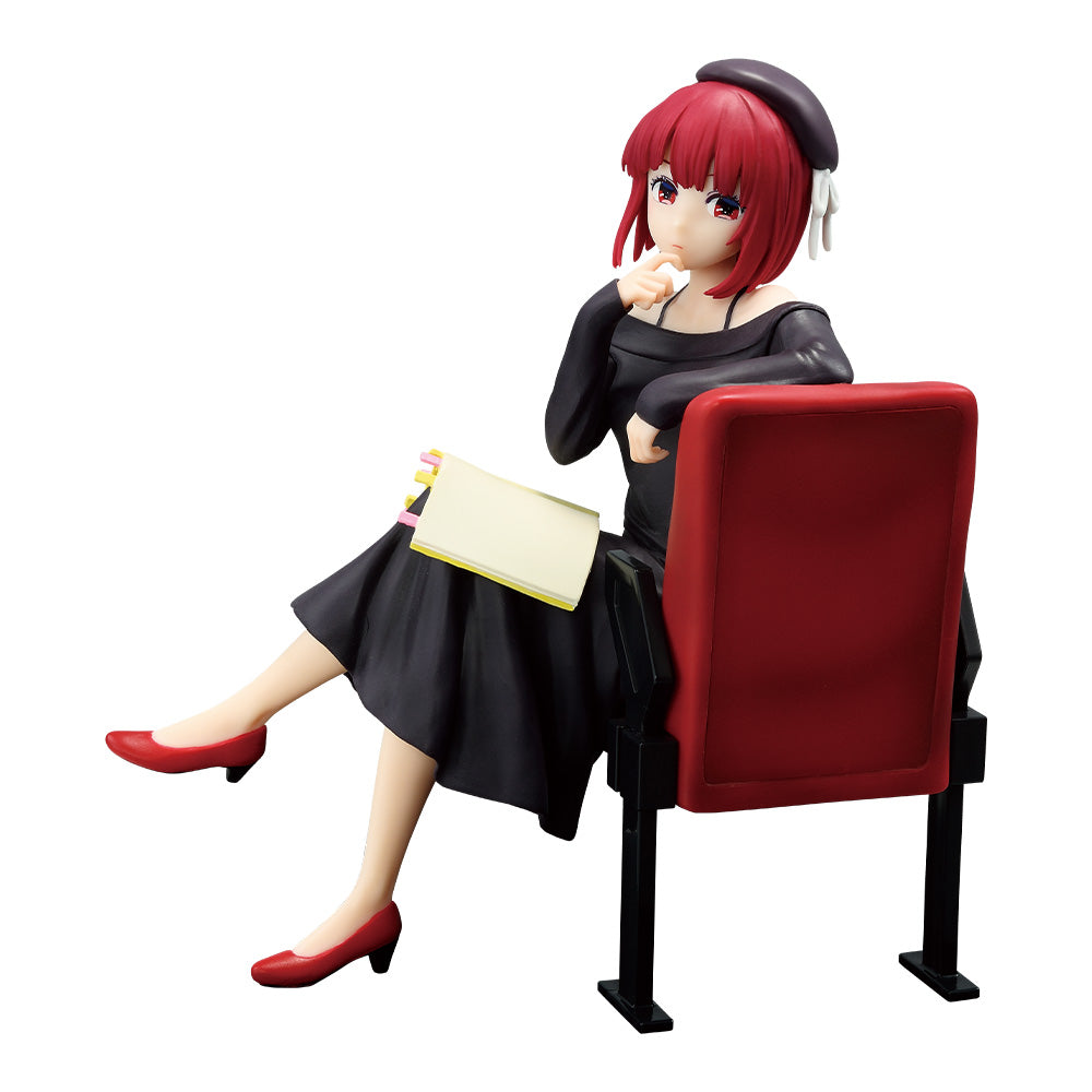 PRE-ORDER Bandai Spirits - Ichiban Kuji - Oshi no Ko: All the World's A Stage
