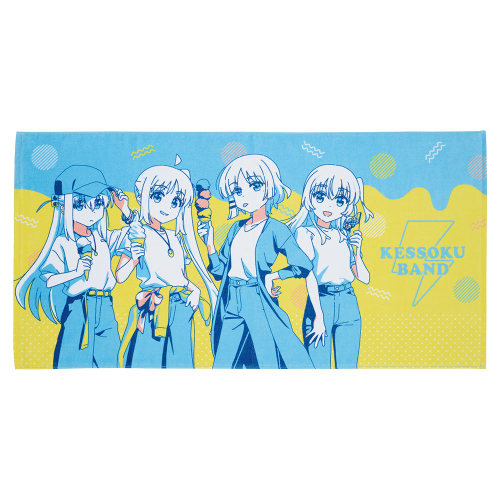 PRE-ORDER Bandai Spirits - Ichiban Kuji - Bocchi the Rock! Vol. 2