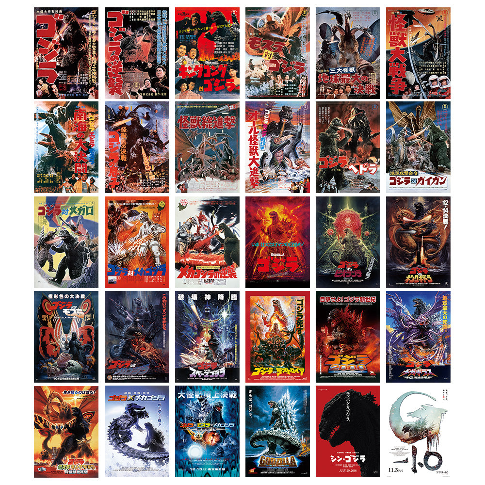 IN-STOCK Bandai Spirits - Ichiban Kuji - Godzilla 70th Anniversary