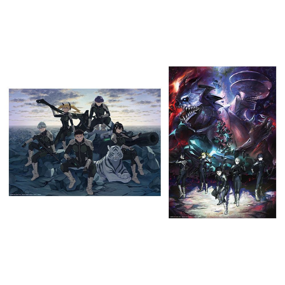 IN-STOCK Bandai Spirits - Ichiban Kuji - Kaiju No. 8 Second