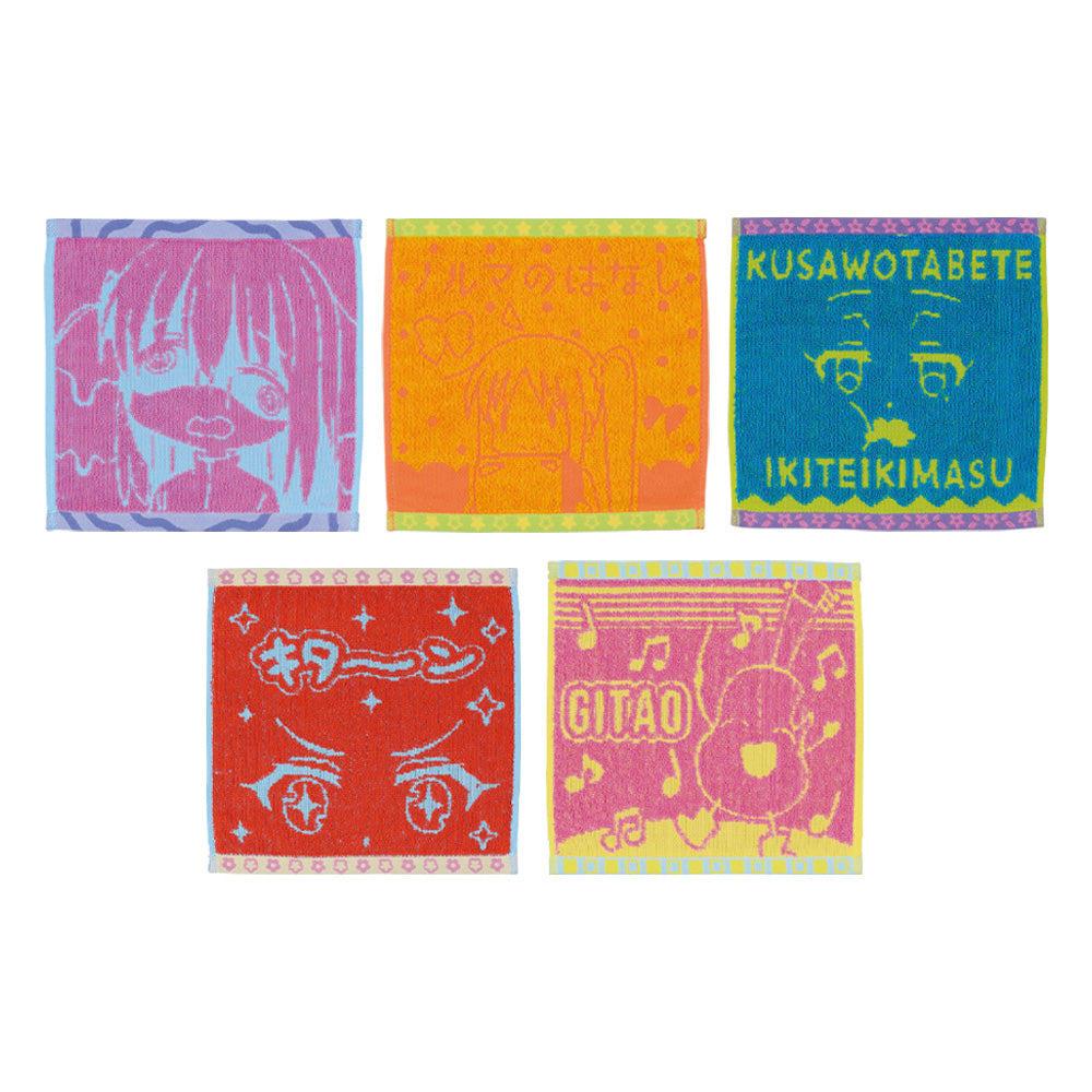 PRE-ORDER Bandai Spirits - Ichiban Kuji - Bocchi the Rock! Vol. 2