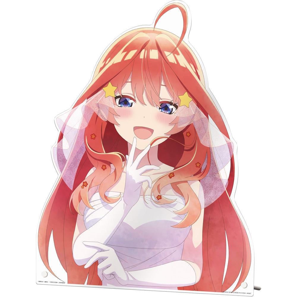 PRE-ORDER Bandai Spirits - Ichiban Kuji - The Quintessential Quintuplets - Memorial Collections