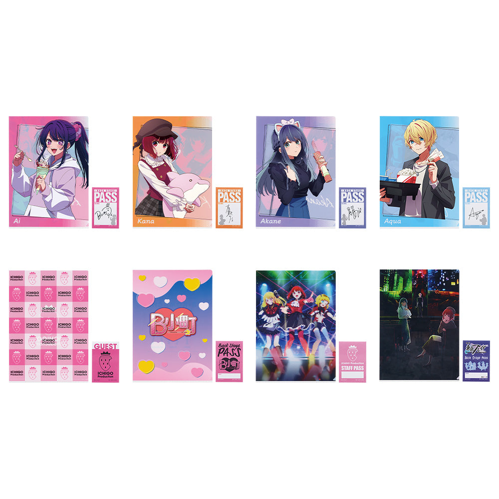 PRE-ORDER Bandai Spirits - Ichiban Kuji - Oshi no Ko: All the World's A Stage
