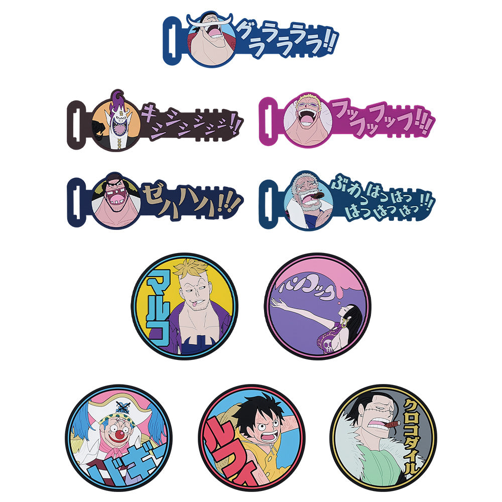 PRE-ORDER Bandai Spirits - Ichiban Kuji - One Piece - Whitebeard Pirates: Old Man and Sons