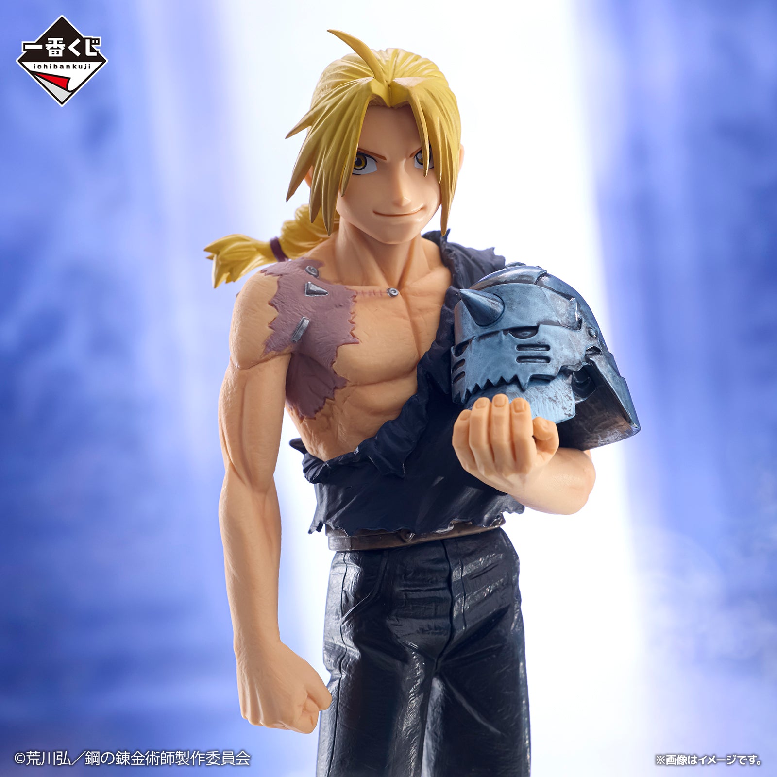 IN-STOCK Bandai Spirits - Ichiban Kuji - Fullmetal Alchemist: Those who Opened the Door