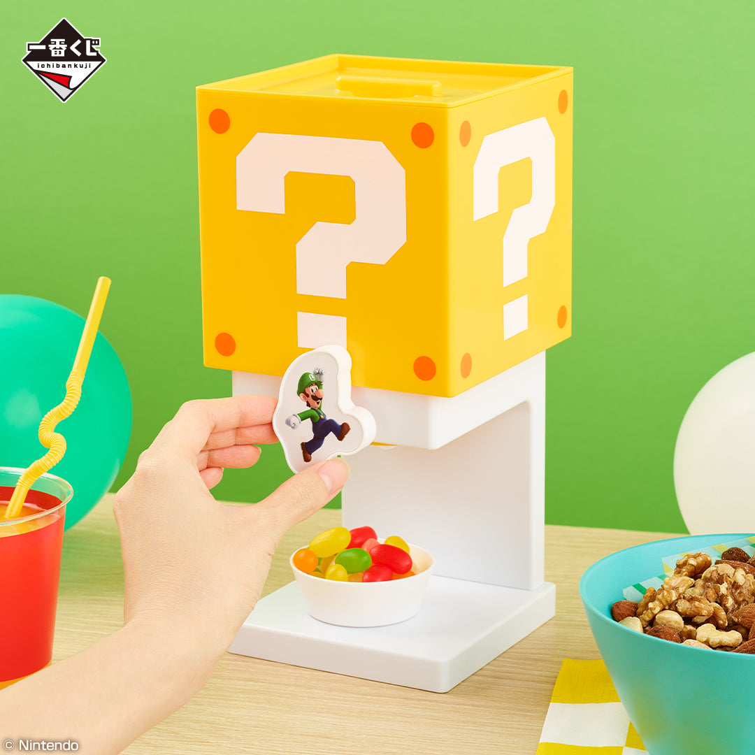 PRE-ORDER Bandai Spirits - Ichiban Kuji - Super Mario - Home Party For Everyone