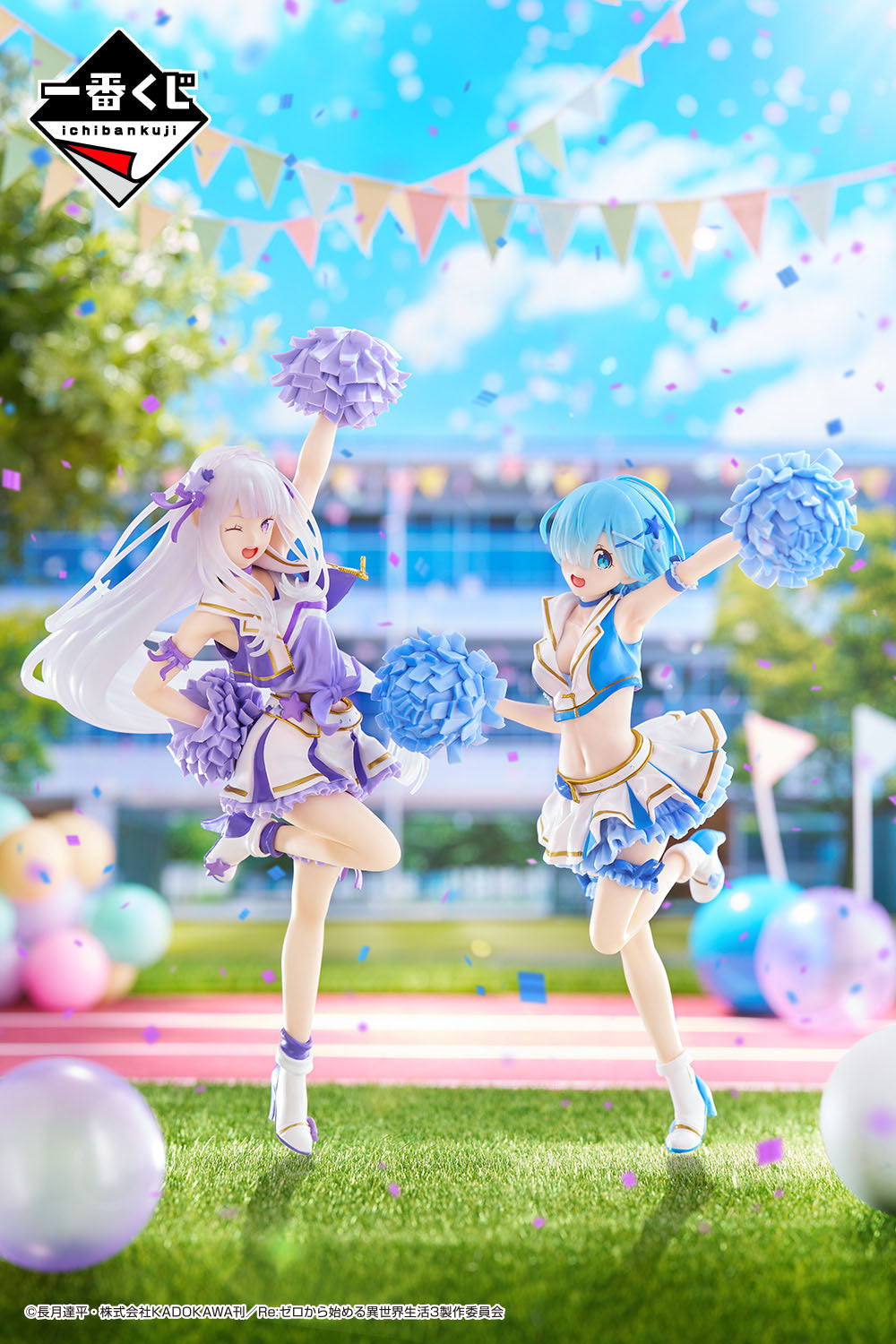 PRE-ORDER Bandai Spirits - Ichiban Kuji Re:ZERO -Starting Life in Another World- ~Courage for You~