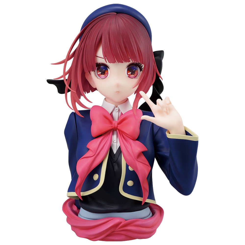 PRE-ORDER Bandai Spirits - Ichiban Kuji - Oshi no Ko: All the World's A Stage
