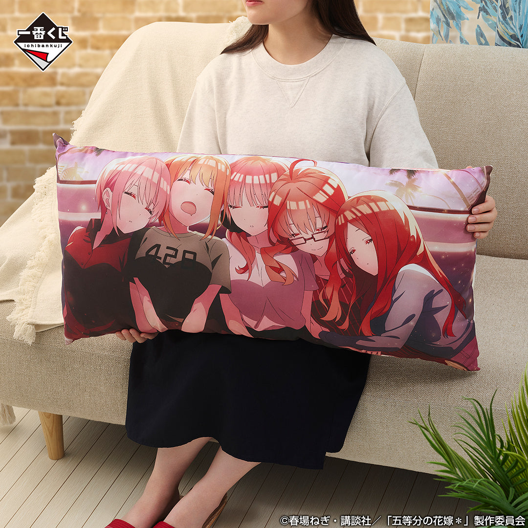 PRE-ORDER Bandai Spirits - Ichiban Kuji - The Quintessential Quintuplets - Memorial Collections