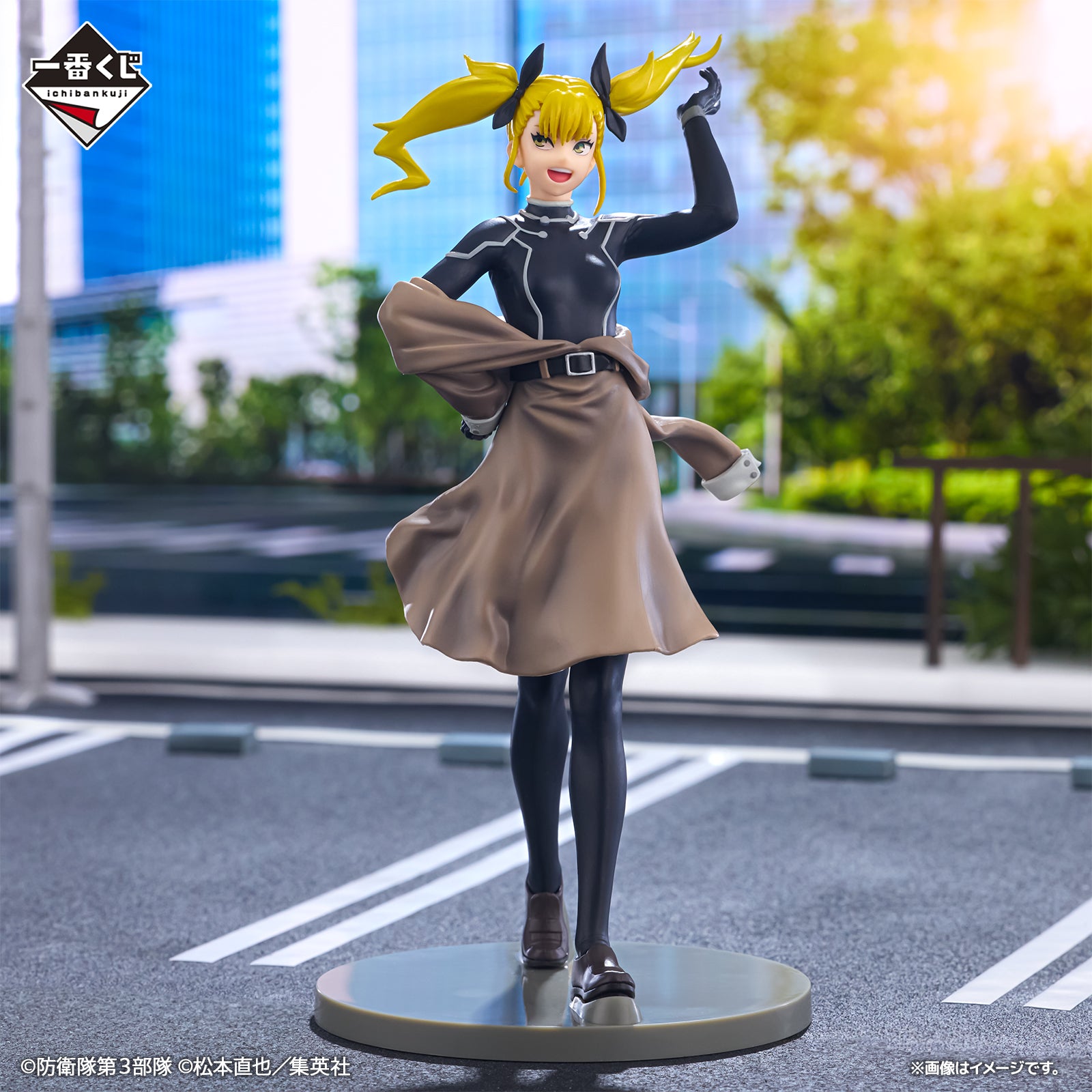 IN-STOCK Bandai Spirits - Ichiban Kuji - Kaiju No. 8 Second