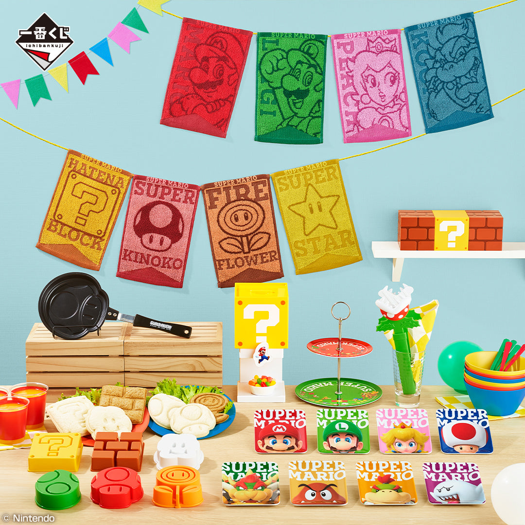 PRE-ORDER Bandai Spirits - Ichiban Kuji - Super Mario - Home Party For Everyone
