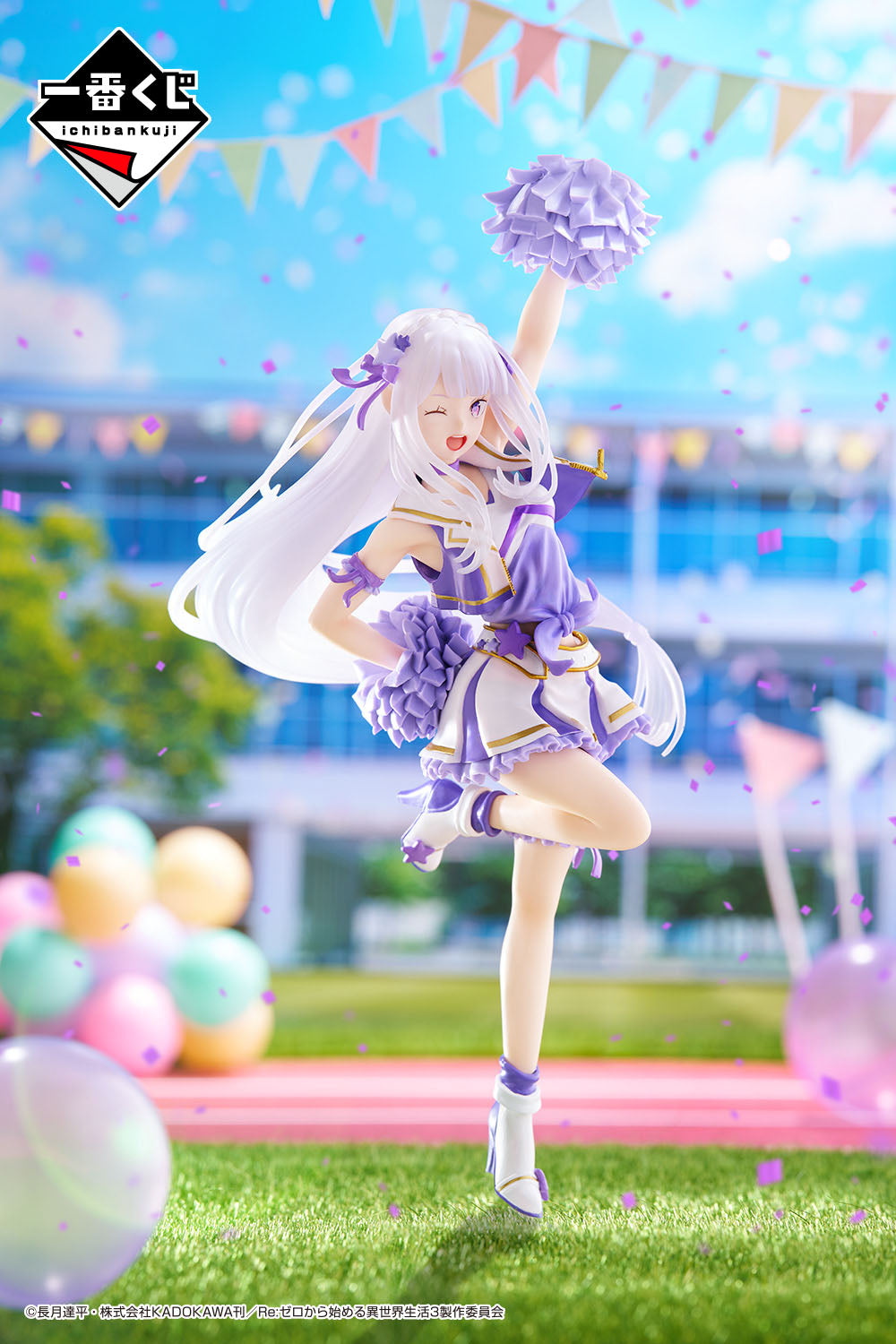 PRE-ORDER Bandai Spirits - Ichiban Kuji Re:ZERO -Starting Life in Another World- ~Courage for You~