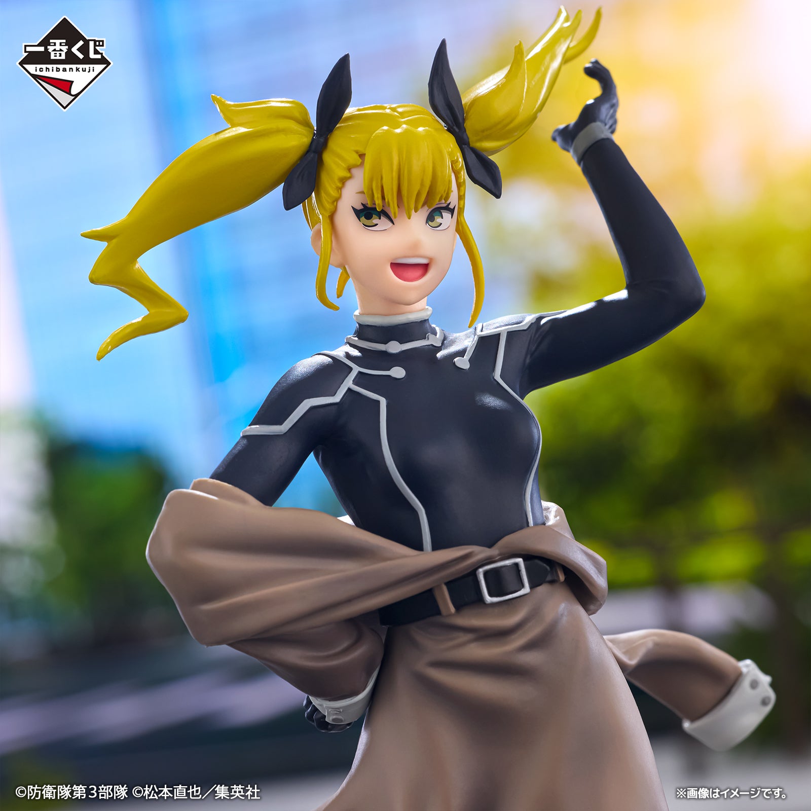 IN-STOCK Bandai Spirits - Ichiban Kuji - Kaiju No. 8 Second
