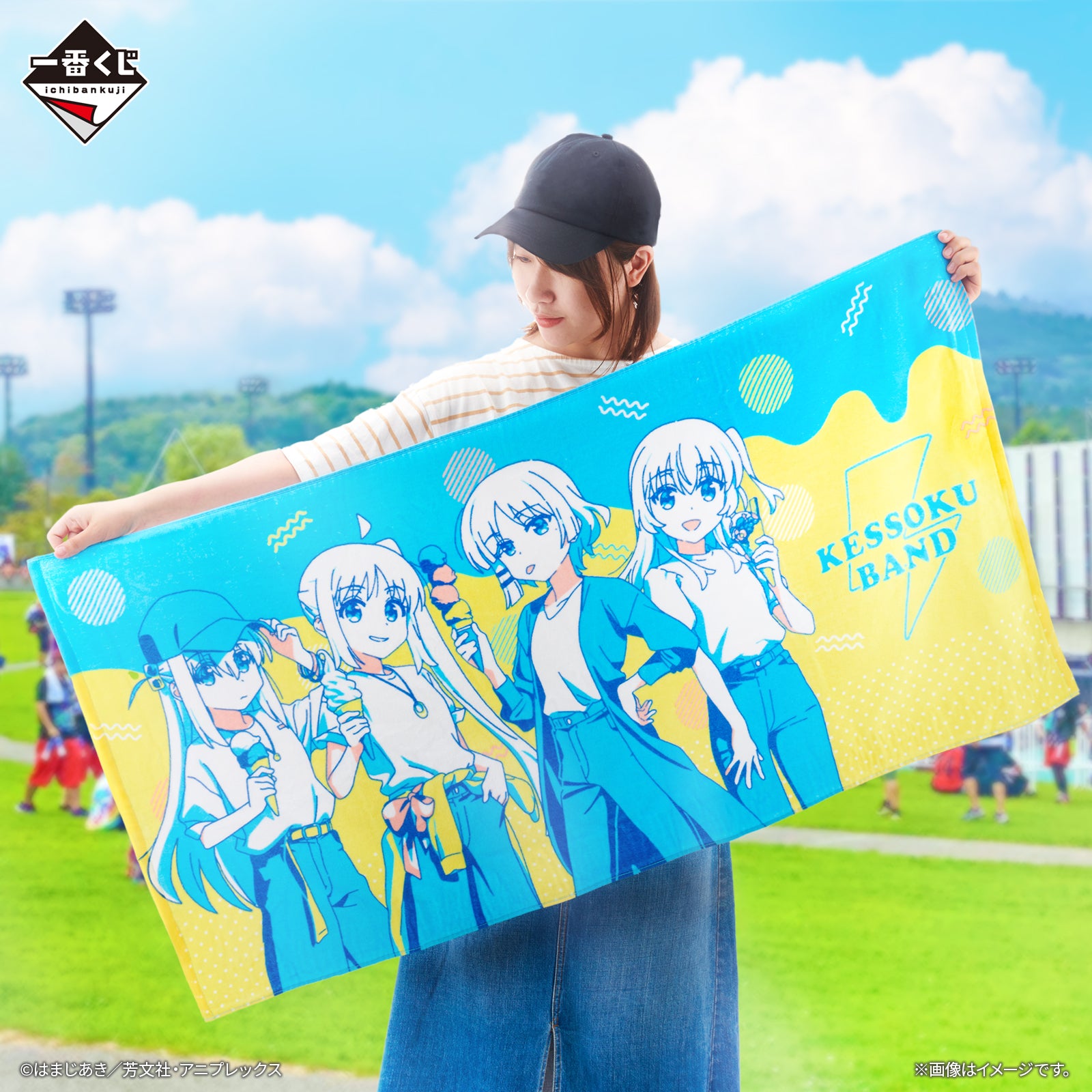 PRE-ORDER Bandai Spirits - Ichiban Kuji - Bocchi the Rock! Vol. 2