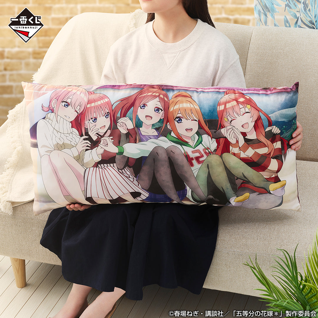 PRE-ORDER Bandai Spirits - Ichiban Kuji - The Quintessential Quintuplets - Memorial Collections