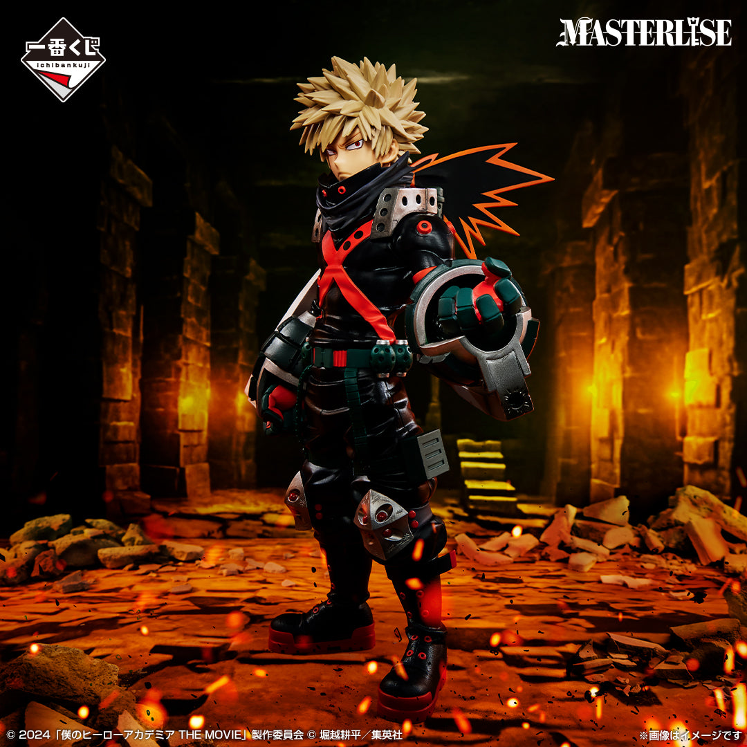 PRE-ORDER Bandai Spirits - Ichiban Kuji - My Hero Academia - You're Next