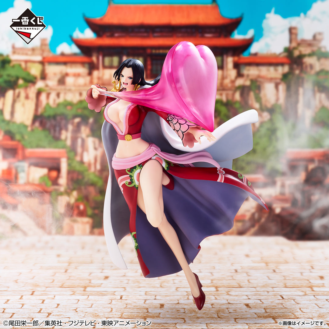 PRE-ORDER Bandai Spirits - Ichiban Kuji - One Piece - Memory of Heroines