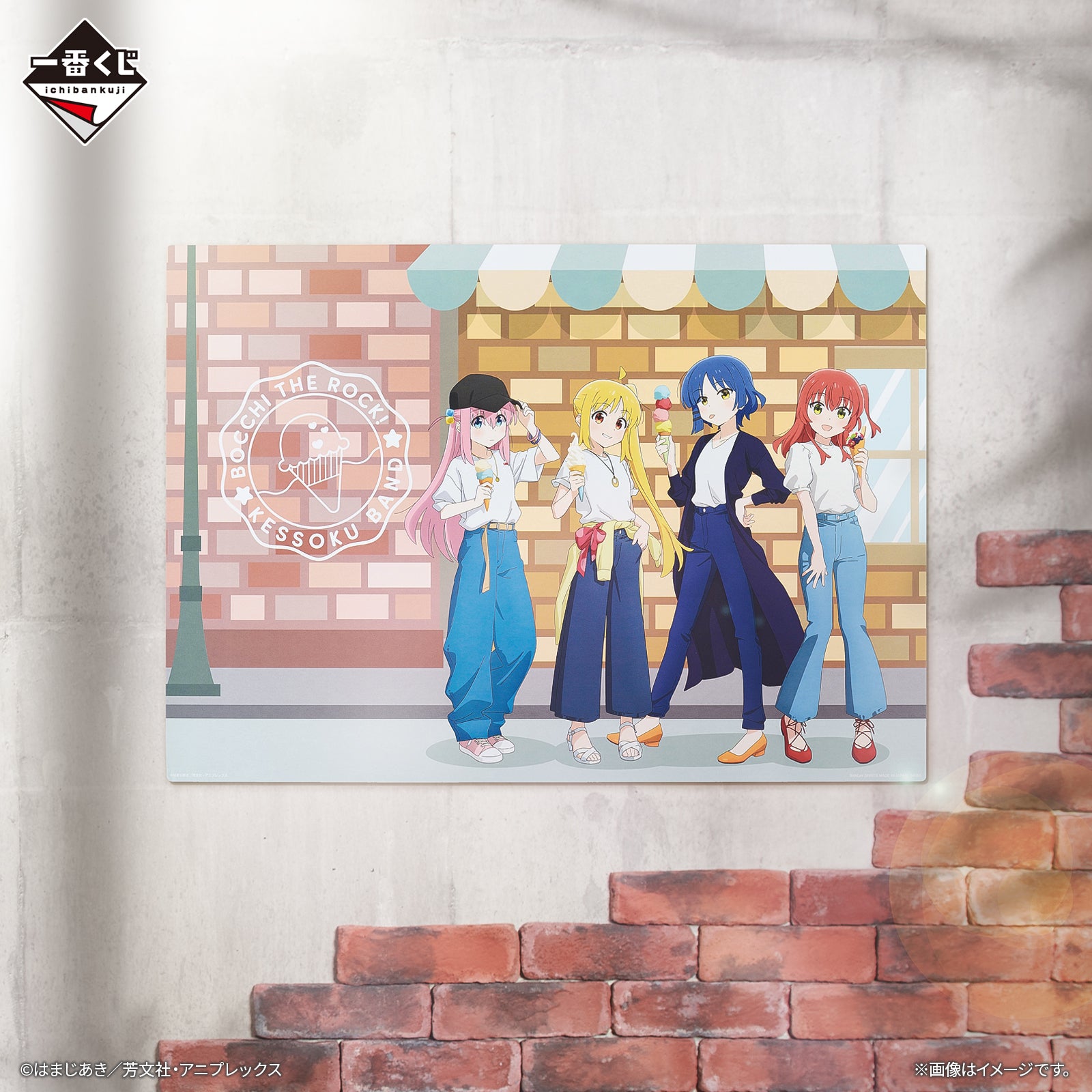 PRE-ORDER Bandai Spirits - Ichiban Kuji - Bocchi the Rock! Vol. 2