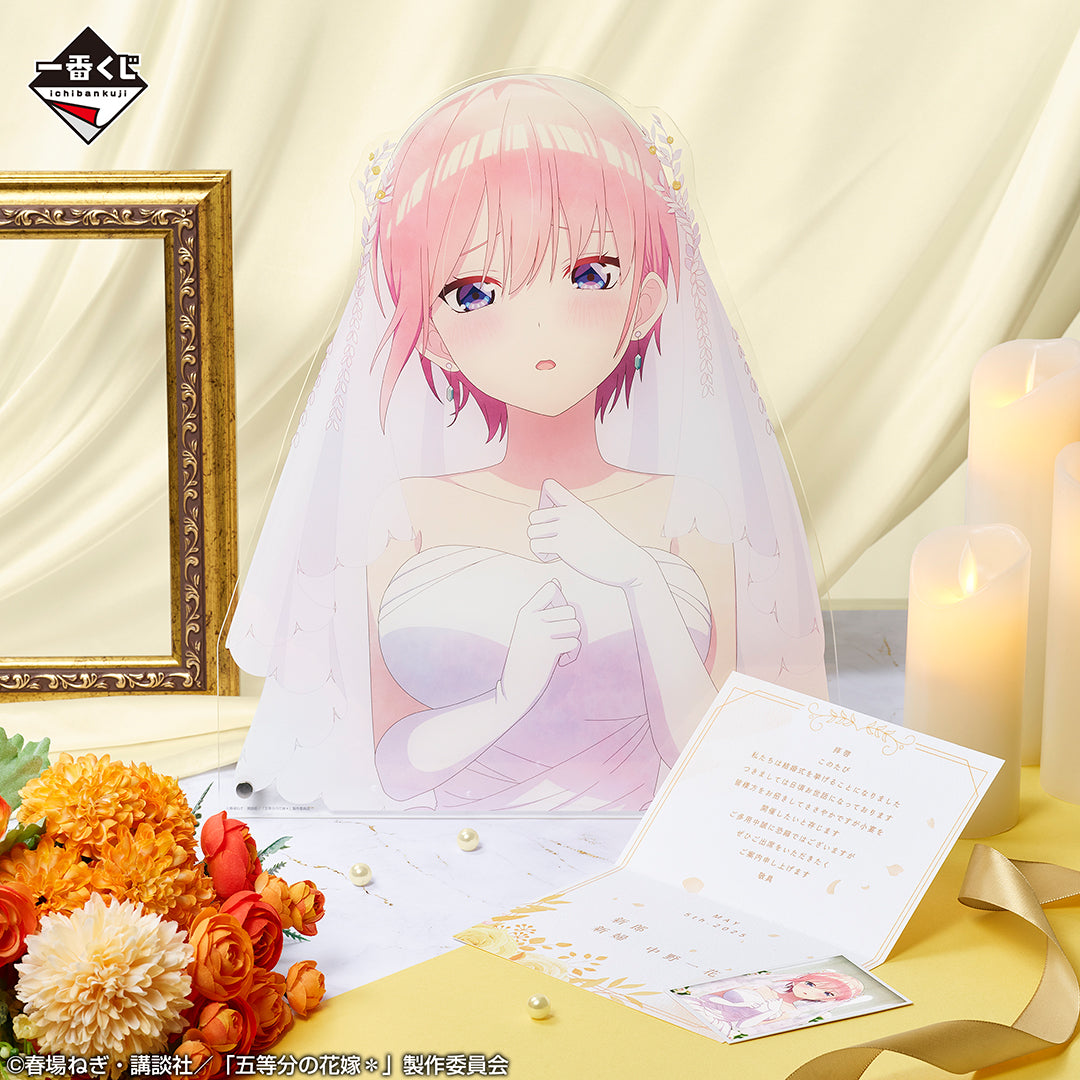 PRE-ORDER Bandai Spirits - Ichiban Kuji - The Quintessential Quintuplets - Memorial Collections