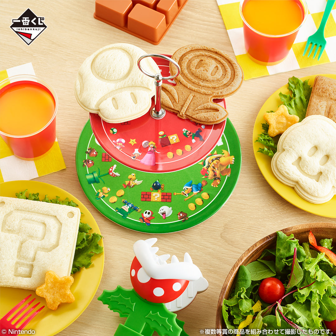 PRE-ORDER Bandai Spirits - Ichiban Kuji - Super Mario - Home Party For Everyone