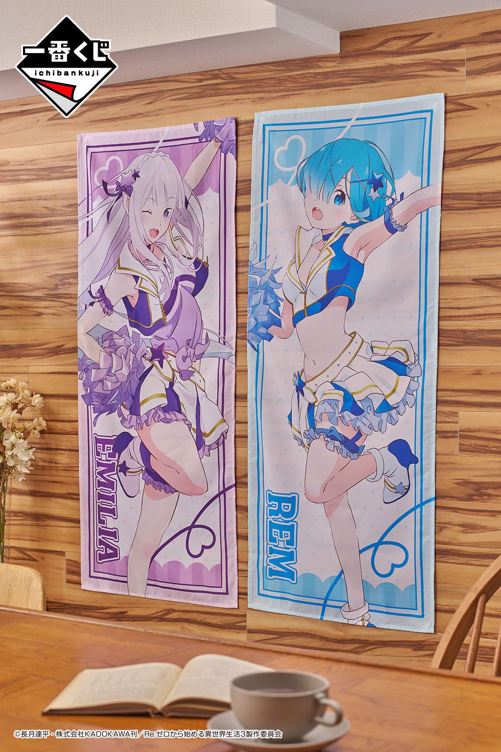 PRE-ORDER Bandai Spirits - Ichiban Kuji Re:ZERO -Starting Life in Another World- ~Courage for You~