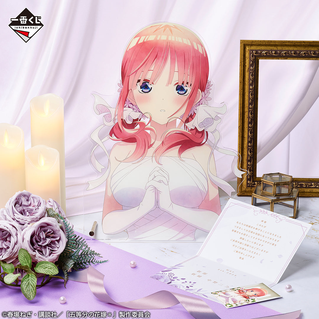PRE-ORDER Bandai Spirits - Ichiban Kuji - The Quintessential Quintuplets - Memorial Collections