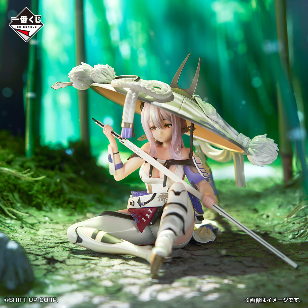 BACK-ORDER Bandai Spirits - Ichiban Kuji - GODDESS OF VICTORY: NIKKE - Chapter 4 - Prize B - Scarlet