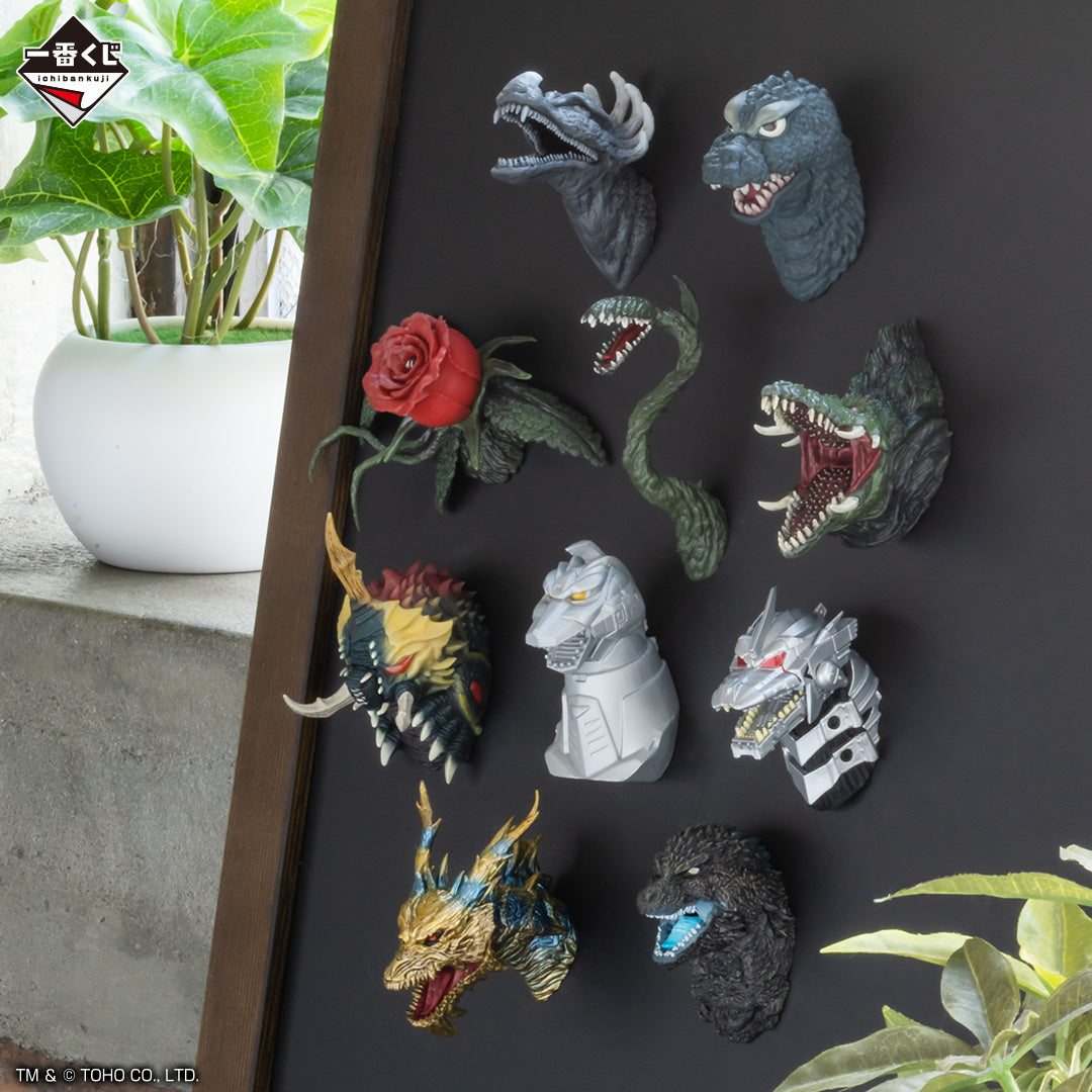 IN-STOCK Bandai Spirits - Ichiban Kuji - Godzilla 70th Anniversary