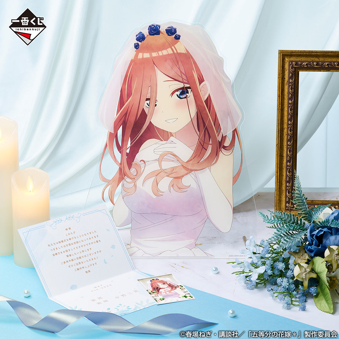 PRE-ORDER Bandai Spirits - Ichiban Kuji - The Quintessential Quintuplets - Memorial Collections