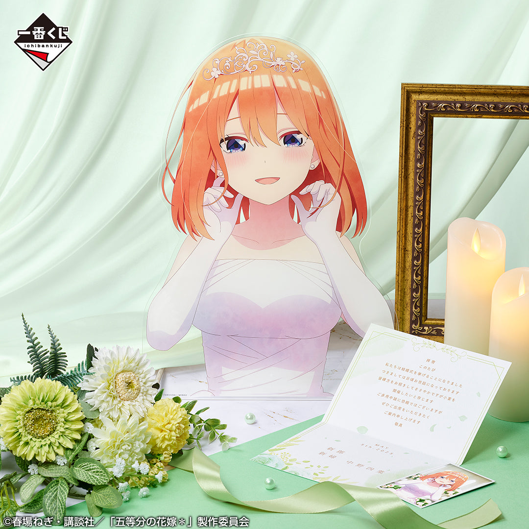 PRE-ORDER Bandai Spirits - Ichiban Kuji - The Quintessential Quintuplets - Memorial Collections