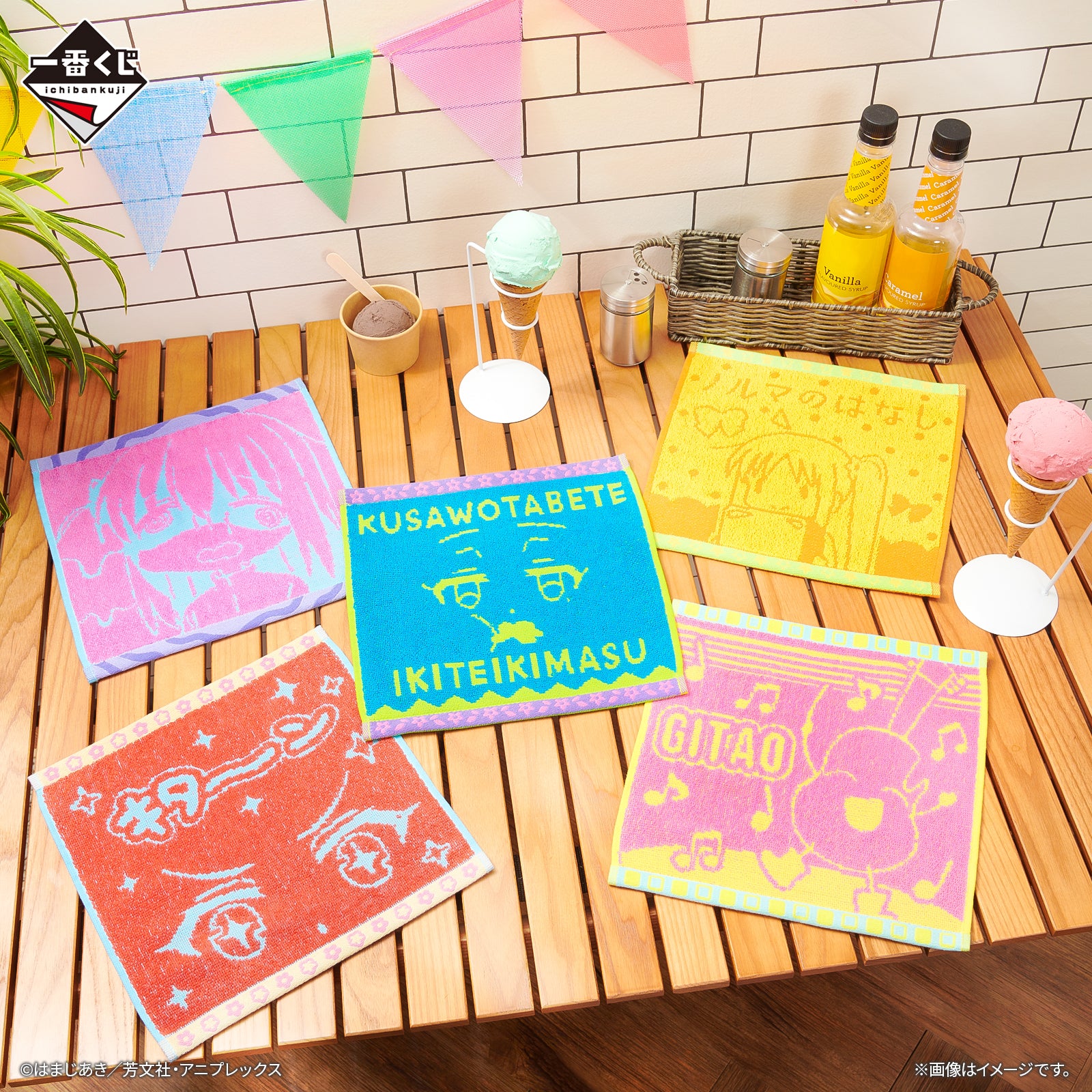 PRE-ORDER Bandai Spirits - Ichiban Kuji - Bocchi the Rock! Vol. 2