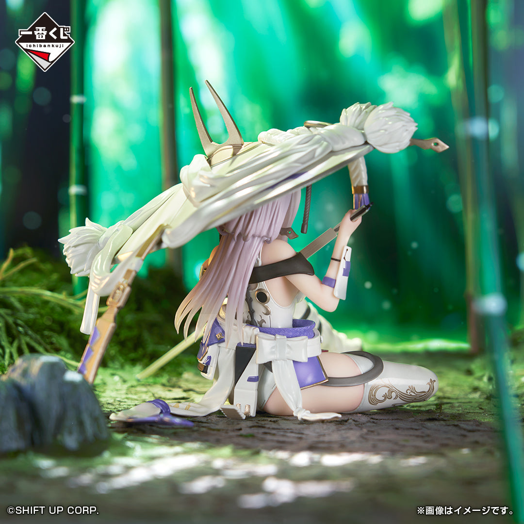 BACK-ORDER Bandai Spirits - Ichiban Kuji - GODDESS OF VICTORY: NIKKE - Chapter 4 - Prize B - Scarlet