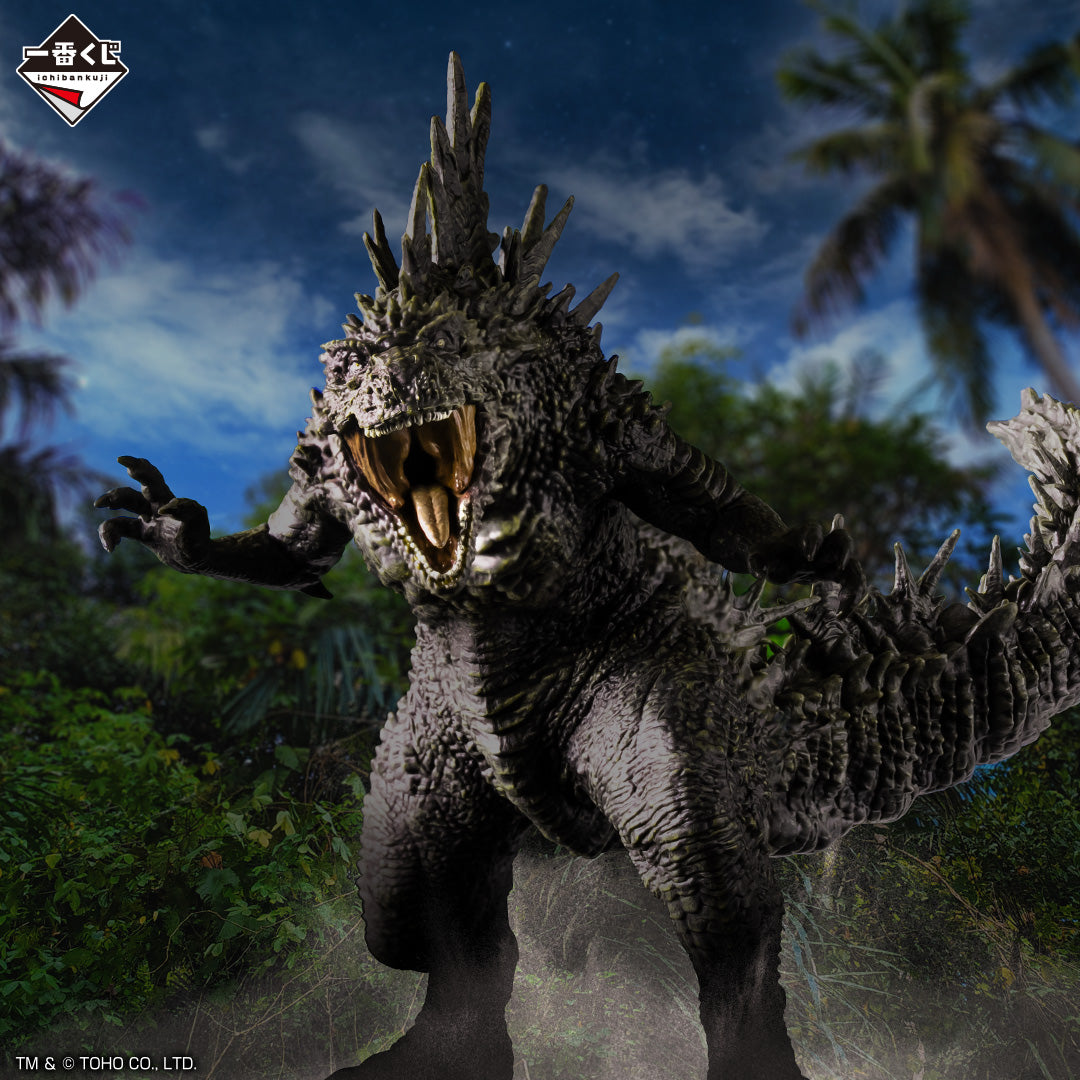 IN-STOCK Bandai Spirits - Ichiban Kuji - Godzilla 70th Anniversary