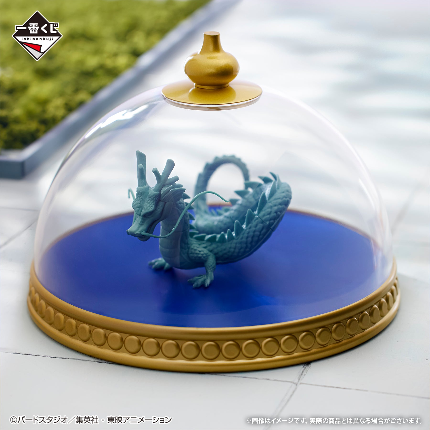 PRE-ORDER Bandai Spirits - Ichiban Kuji - Dragon Ball EX The Lookout Above the Clouds