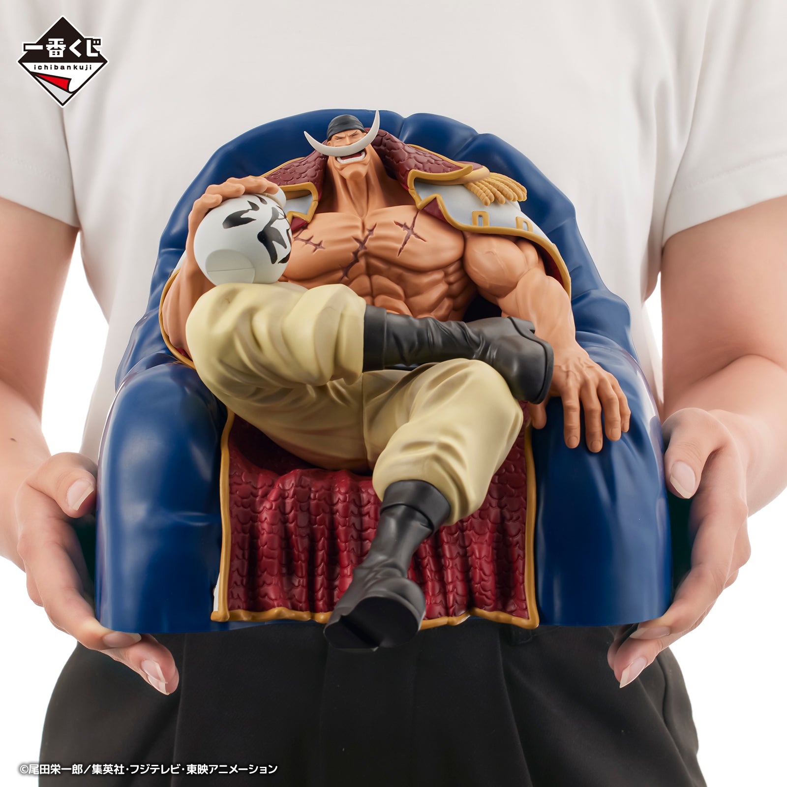 PRE-ORDER Bandai Spirits - Ichiban Kuji - One Piece - Whitebeard Pirates: Old Man and Sons