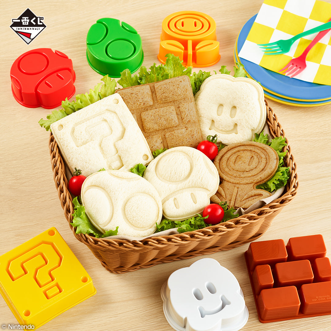 PRE-ORDER Bandai Spirits - Ichiban Kuji - Super Mario - Home Party For Everyone