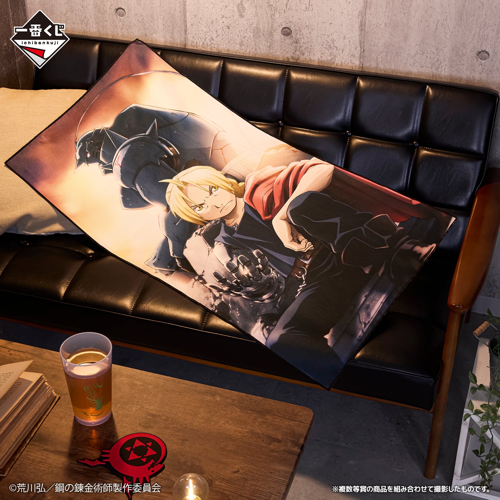 IN-STOCK Bandai Spirits - Ichiban Kuji - Fullmetal Alchemist: Those who Opened the Door