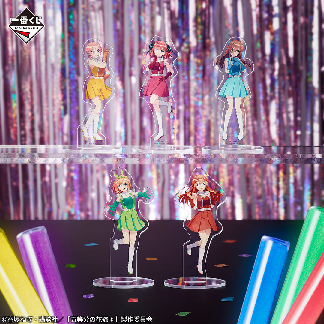 PRE-ORDER Bandai Spirits - Ichiban Kuji - The Quintessential Quintuplets - Memorial Collections