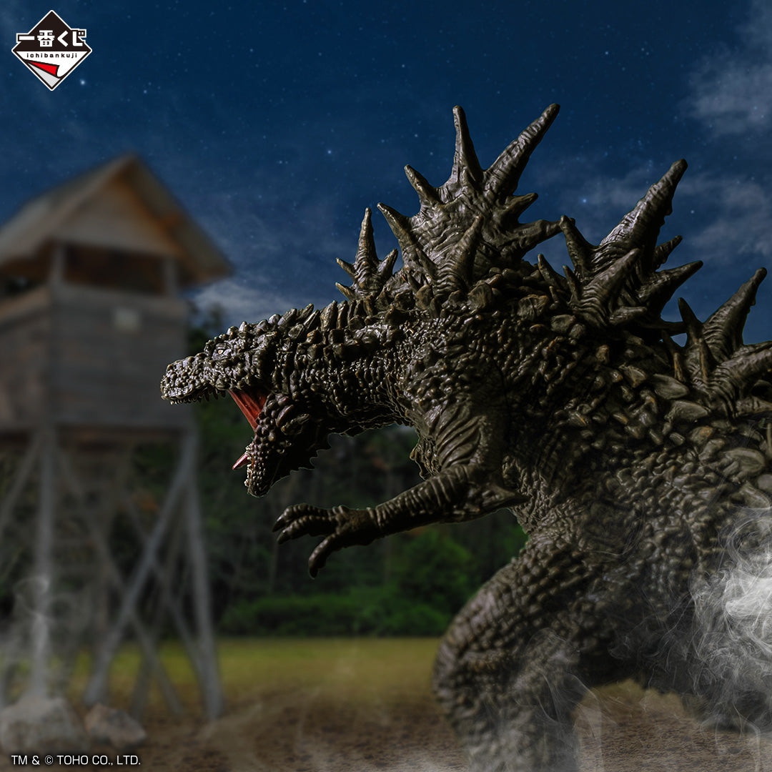 IN-STOCK Bandai Spirits - Ichiban Kuji - Godzilla 70th Anniversary