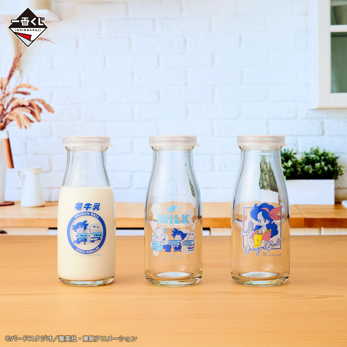 PRE-ORDER Bandai Spirits - Ichiban Kuji - Dragon Ball - Fantastic Adventure