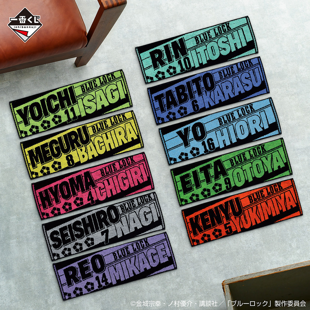 PRE-ORDER Bandai Spirits - Ichiban Kuji - BLUELOCK - Proof of Existence