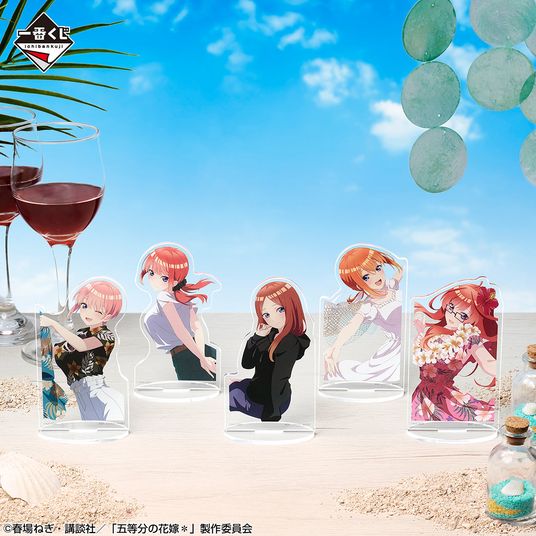 PRE-ORDER Bandai Spirits - Ichiban Kuji - The Quintessential Quintuplets - Memorial Collections