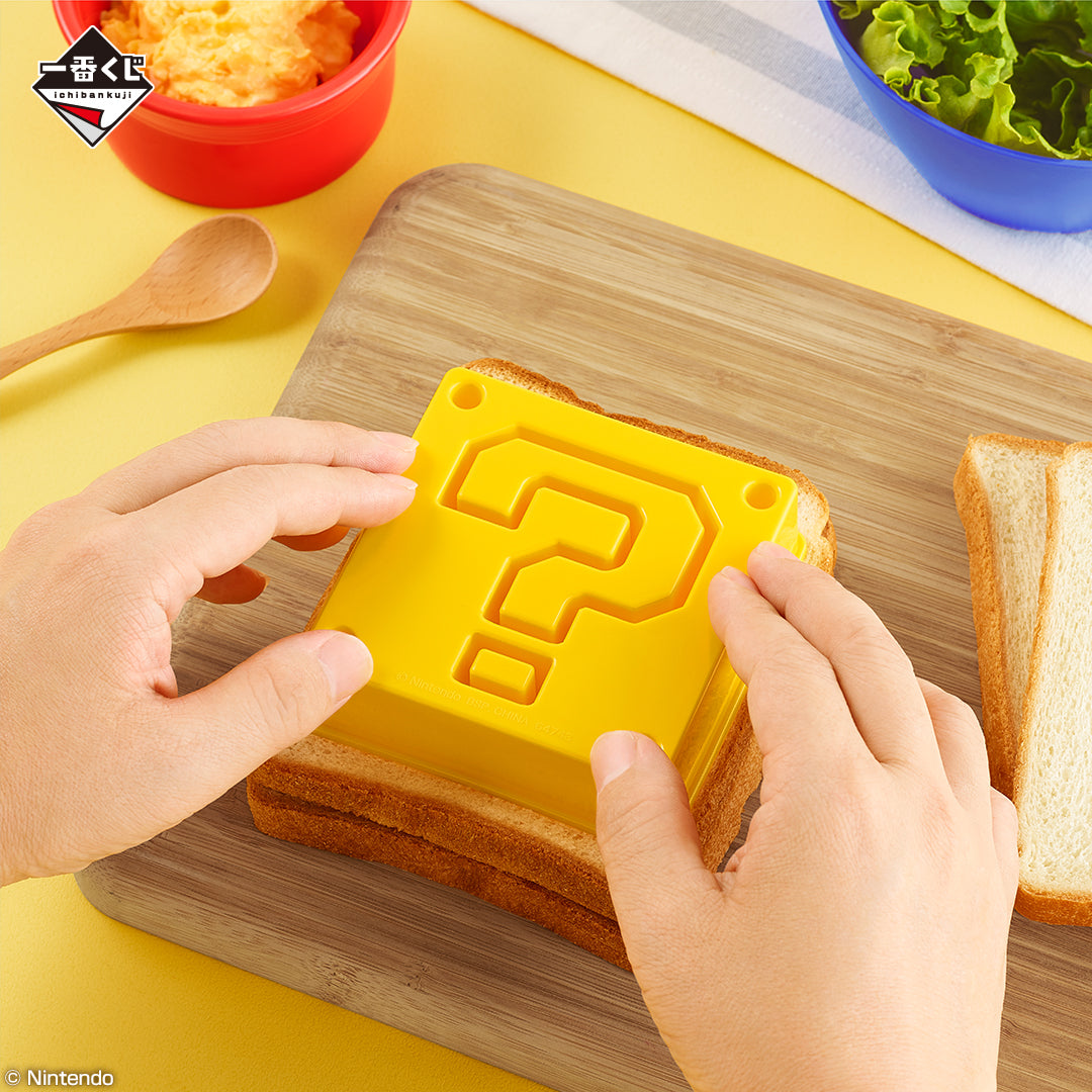 PRE-ORDER Bandai Spirits - Ichiban Kuji - Super Mario - Home Party For Everyone