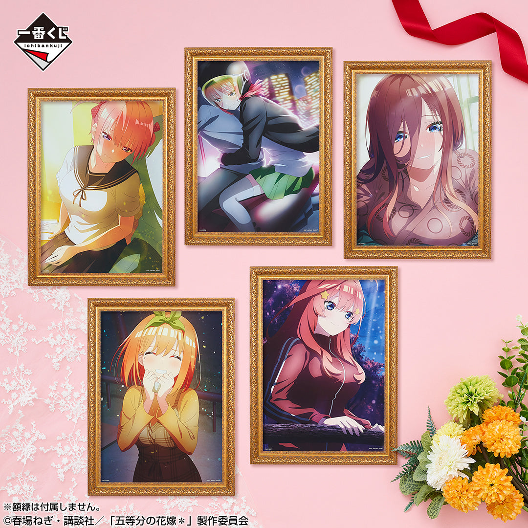 PRE-ORDER Bandai Spirits - Ichiban Kuji - The Quintessential Quintuplets - Memorial Collections