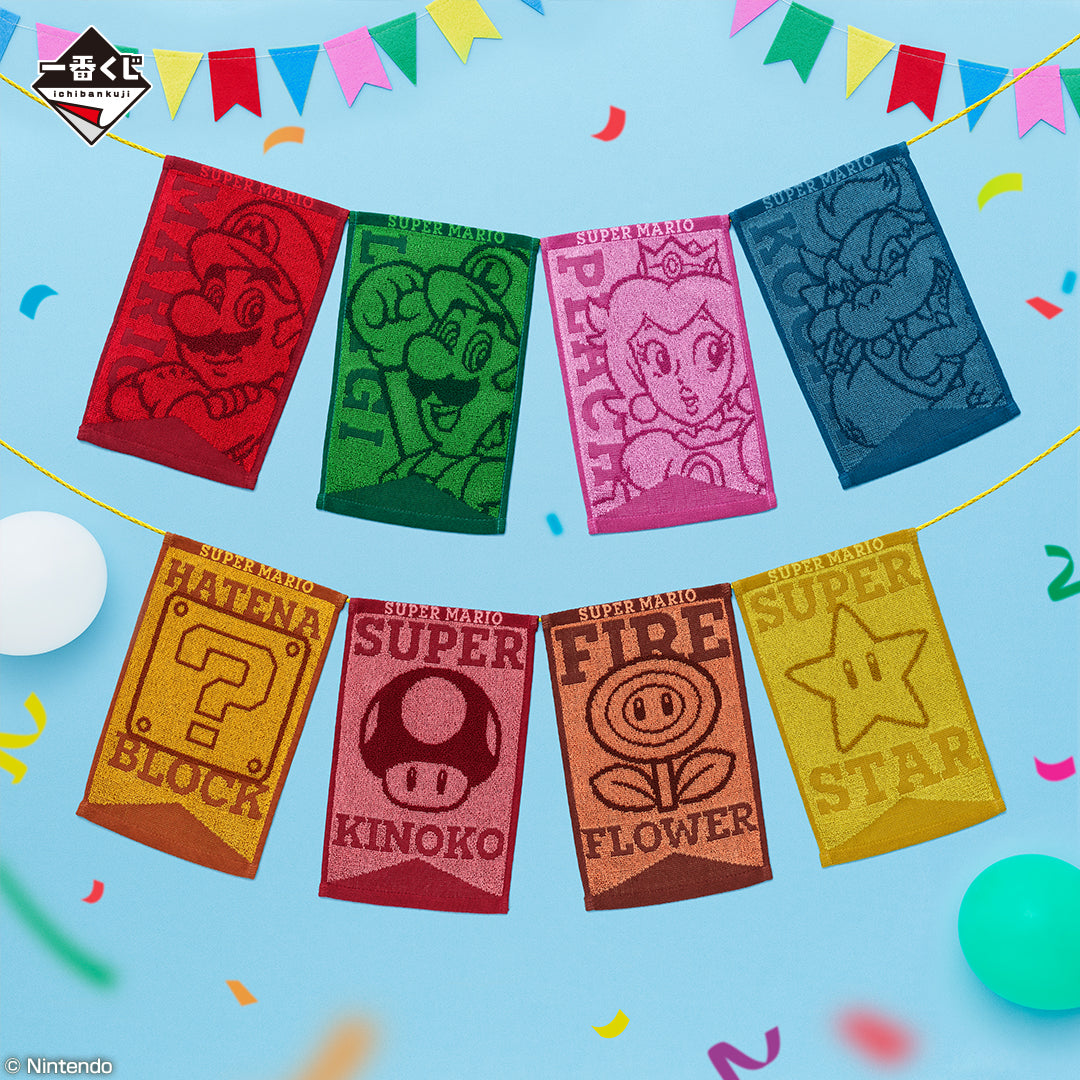 PRE-ORDER Bandai Spirits - Ichiban Kuji - Super Mario - Home Party For Everyone