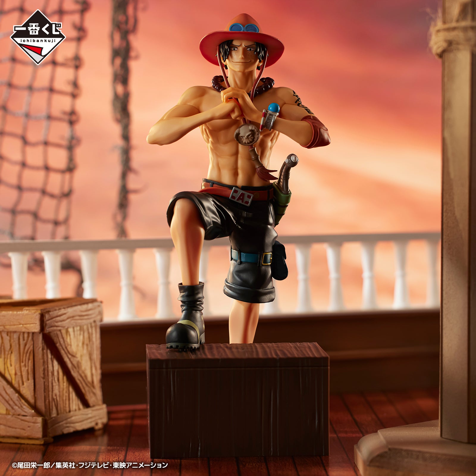PRE-ORDER Bandai Spirits - Ichiban Kuji - One Piece - Whitebeard Pirates: Old Man and Sons